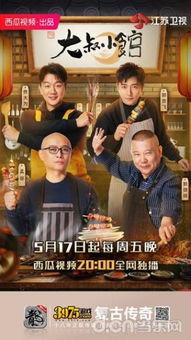 财叔爆料牵手视频,揭秘背后惊人真相